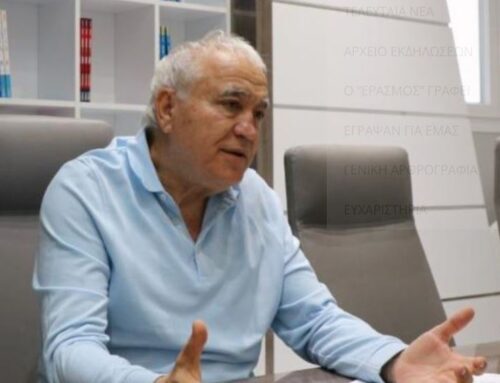 Δωρεά βιβλίων, για οικονομική ενίσχυση του «Έρασμου», από τον Γ. Καλλιγά