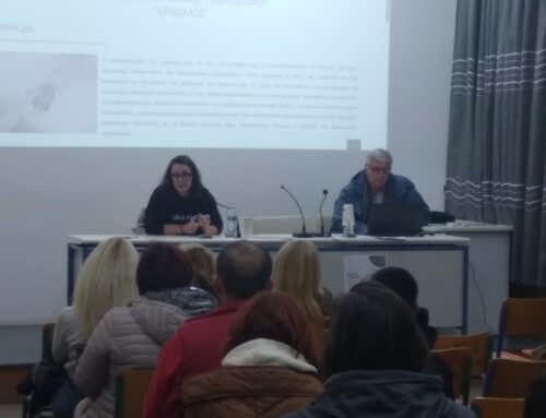 Ενημέρωση για την έμφυλη βία στο Εσπερινό ΕΠΑΛ Βέροιας από τον  «Έρασμο»