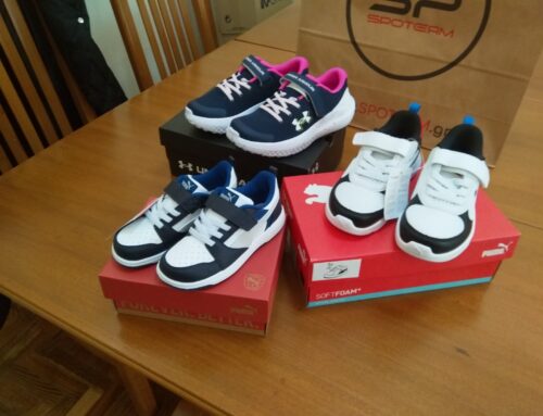 Ο  «Έρασμος» ευχαριστεί την «SPOTEAM» και τον Τέλη Ευθυμιάδη