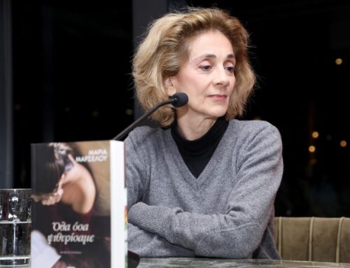 «Η κακοποιημένη γυναίκα δεν φταίει ποτέ»: Η Μανίνα Ζουμπουλάκη για την ενδοοικογενειακή βία μέσα από το νέο της βιβλίο