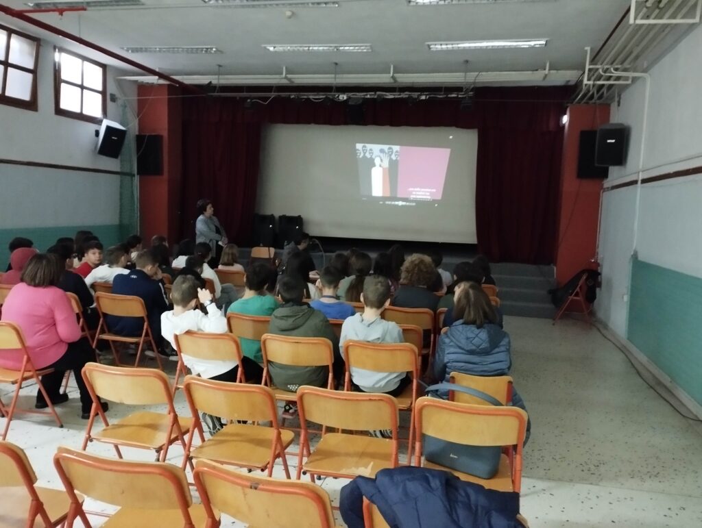 Δράση με τον Σύλλογο Κοινωνικής Παρέμβασης «ΕΡΑΣΜΟΣ»